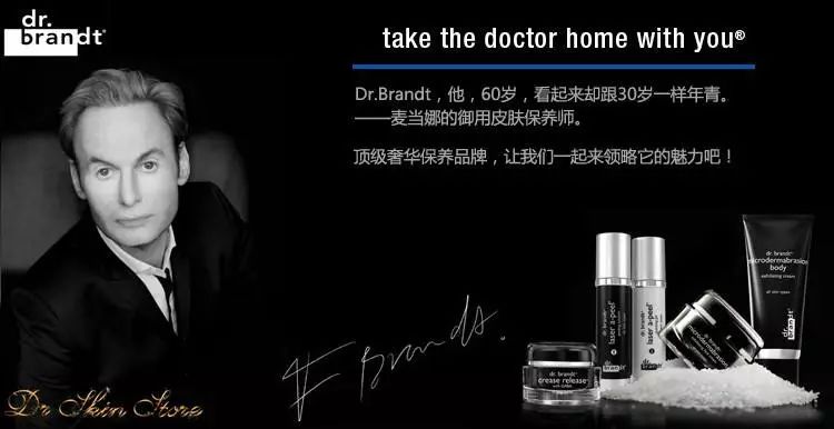 你pick了那么多大牌，却不知道小而美的它们可能适合你！（文末领福利！）