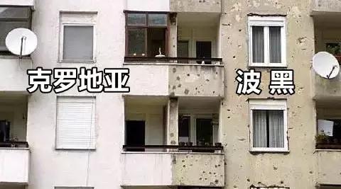 国界线到底怎么样的,大开眼界国界线原来这么有趣