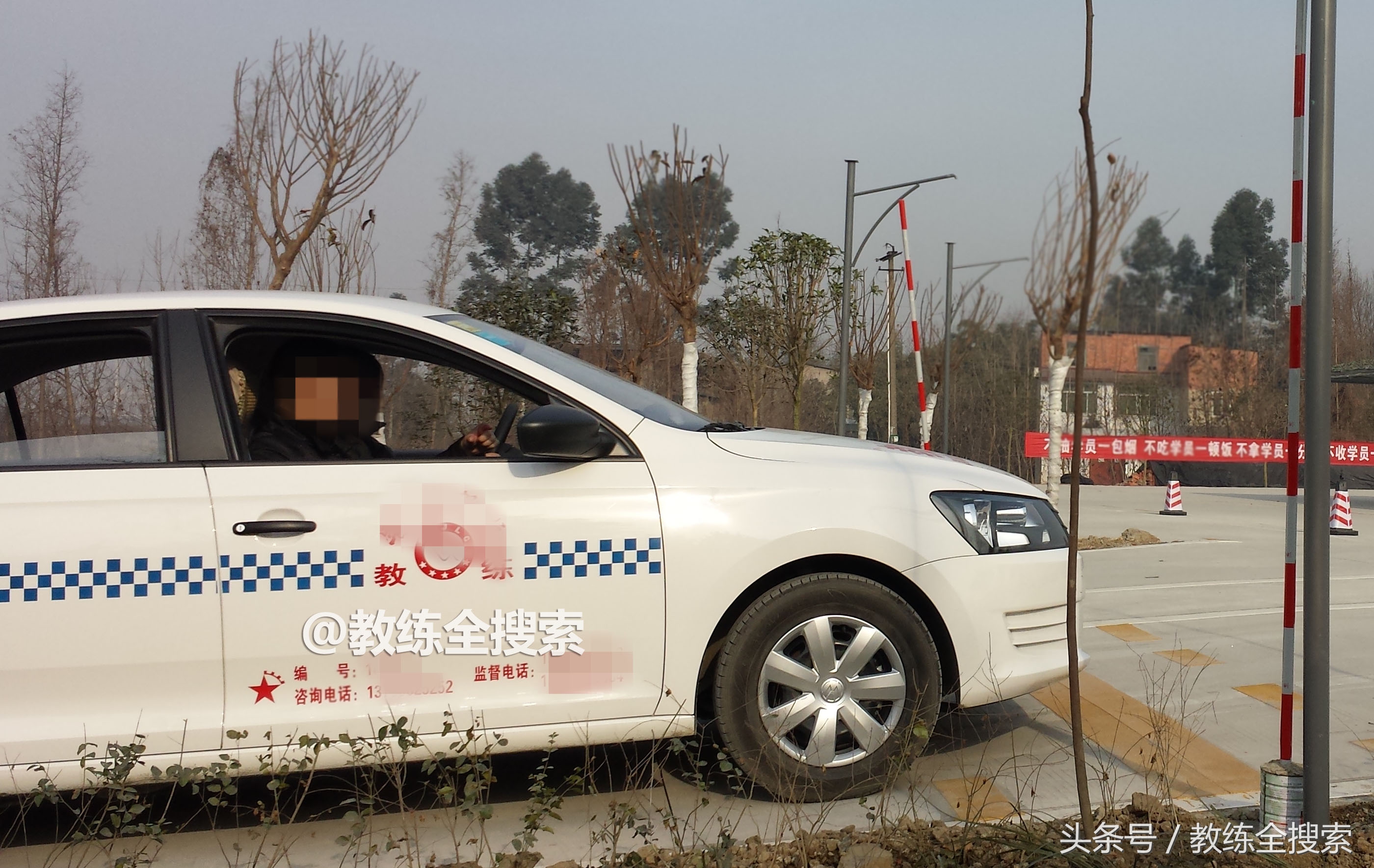 坡道定点停车车身歪了会扣分不,坡道定点起步少于三秒会扣分吗