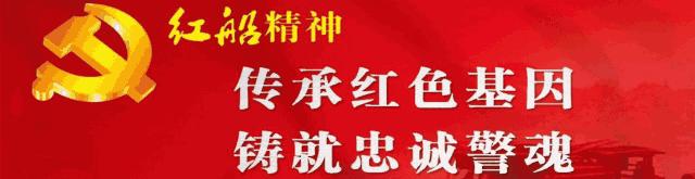 娉ㄦ剰杩欎簺app瀛樺湪杩濊蹇湅浣犵敤杩囧悧,娉ㄦ剰杩欎簺app姝ｅ湪鍋峰伔鍋疯蛋浣犵殑淇℃伅