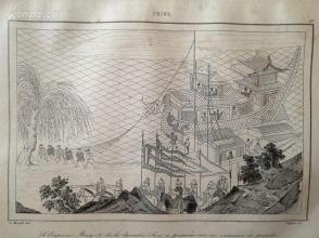 杨坚杨广是怎么样的皇帝,隋文帝杨坚和杨广是什么关系