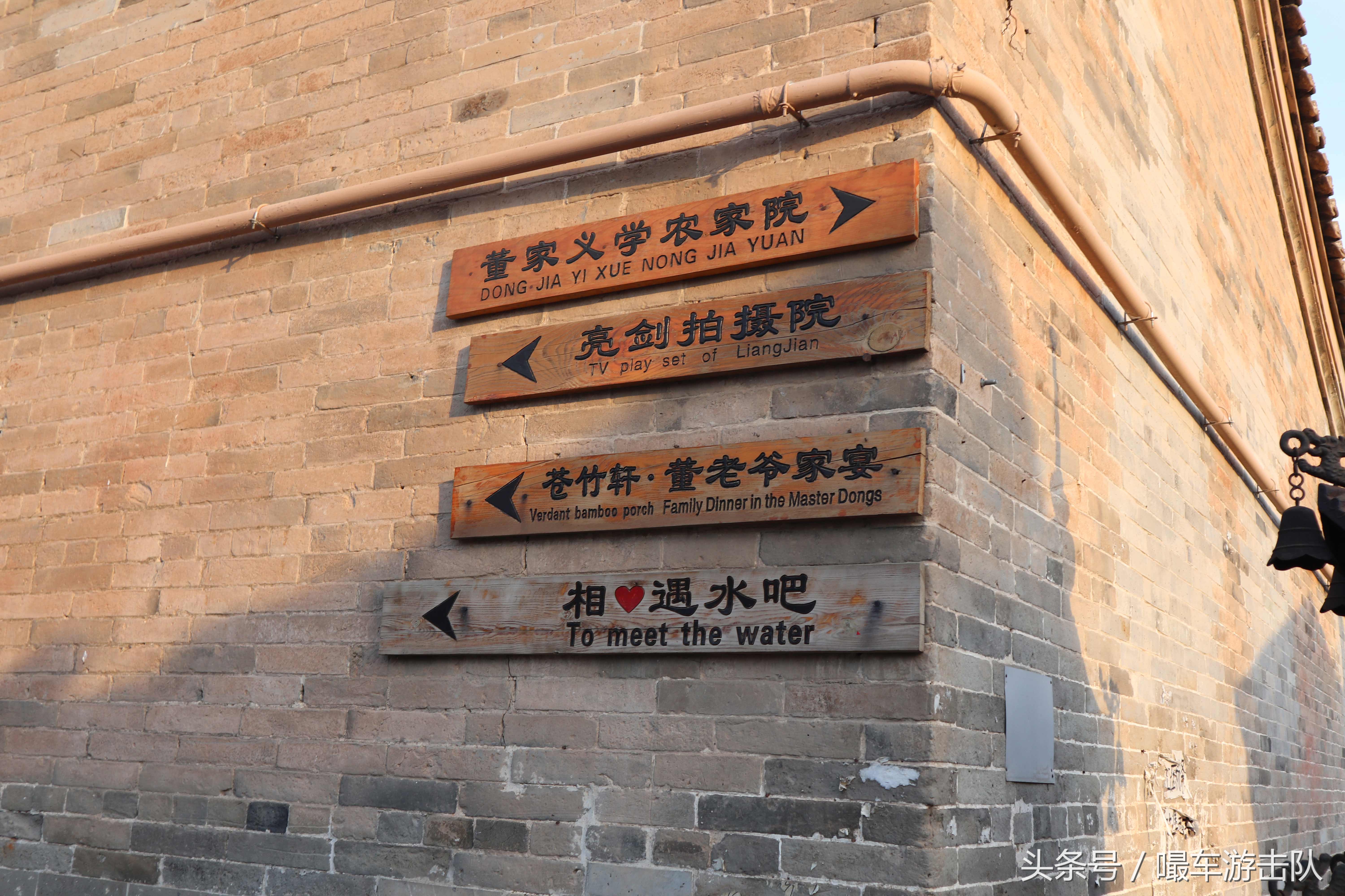 蔚县古城历史,张家口蔚县古城简介