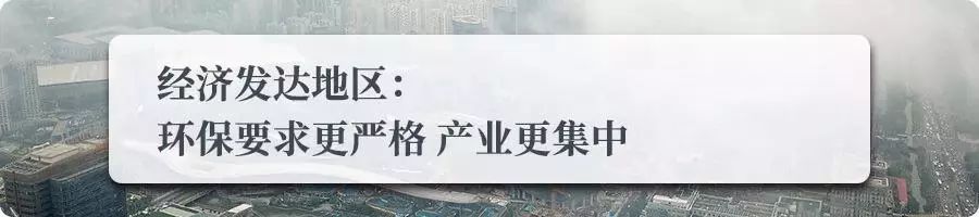 政策调整对行业发展的影响很大,一网一门一次提升政务服务效能