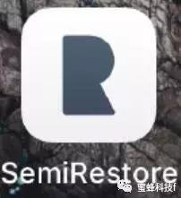 SemiRestore11一键还原原厂纯净iOS系统的越狱插件