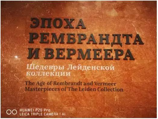 鍗庝负p20pro棣栨涓夋憚,鍗庝负p20pro寰曞崱涓夋憚