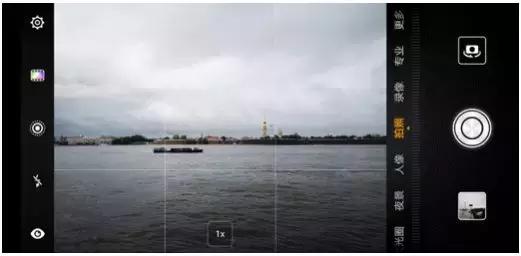 鍗庝负p20pro棣栨涓夋憚,鍗庝负p20pro寰曞崱涓夋憚