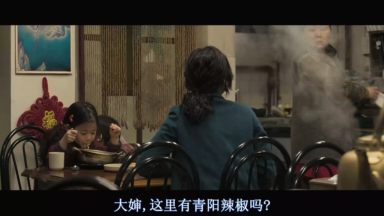 你不杀了她，咱们都得玩儿完！—韩国电影无尿点系列