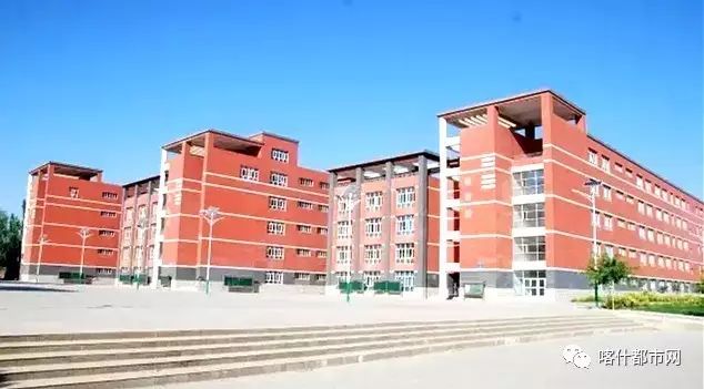 喀什二中,喀什二中照片