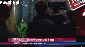 鬼才徐克巅峰之作,徐克施南生经历