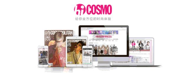 美人计美白效果,美人计美白