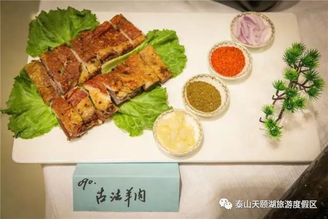 畅玩夏季周末亲子游,天颐湖六月旅游攻略