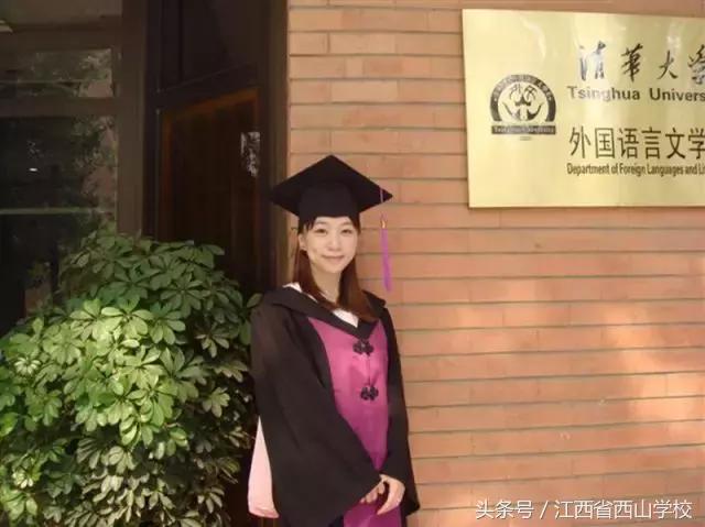 江西省西山文武学校,江西省西山学校学籍