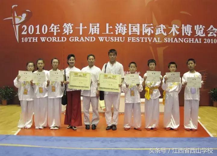 江西省西山学校官网,江西省西山学校2023高考成绩