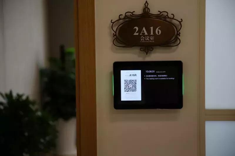 华为松山湖工厂内部视频,华为入驻松山湖时间