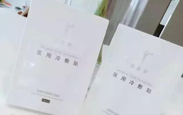 面膜究竟有没有用,面膜有医用的吗