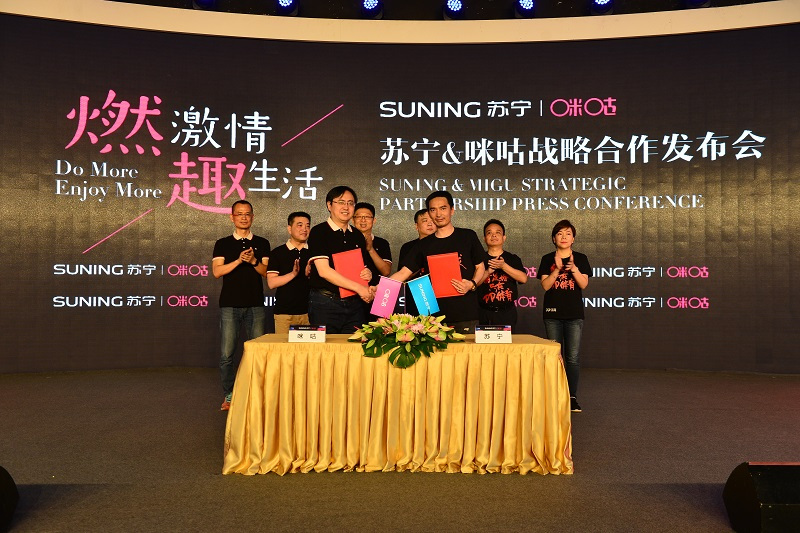 咪咕全程精彩奉上世界杯直播,咪咕体育沉浸式体验