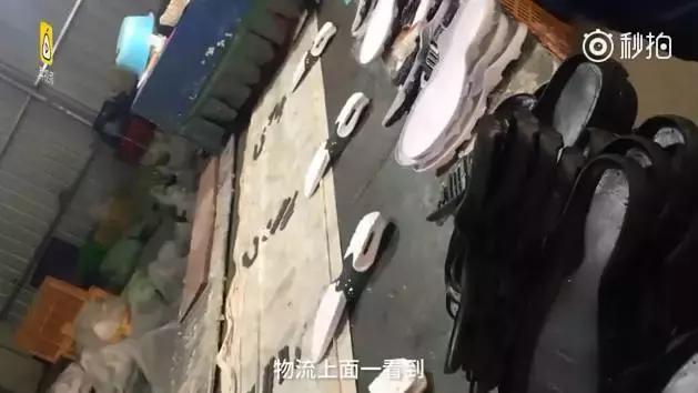 假货没有一件是真品吗,央视爆料全是假货没有一件真品