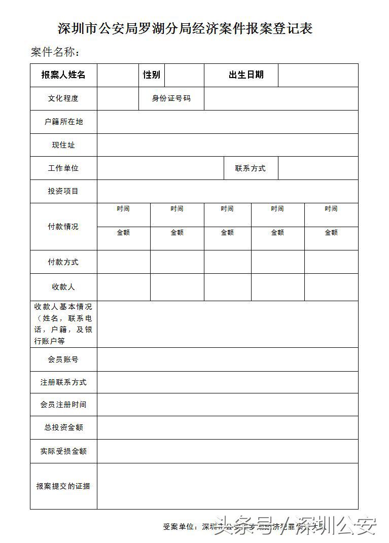 钱爸爸最新清退消息,钱爸爸最新兑付消息
