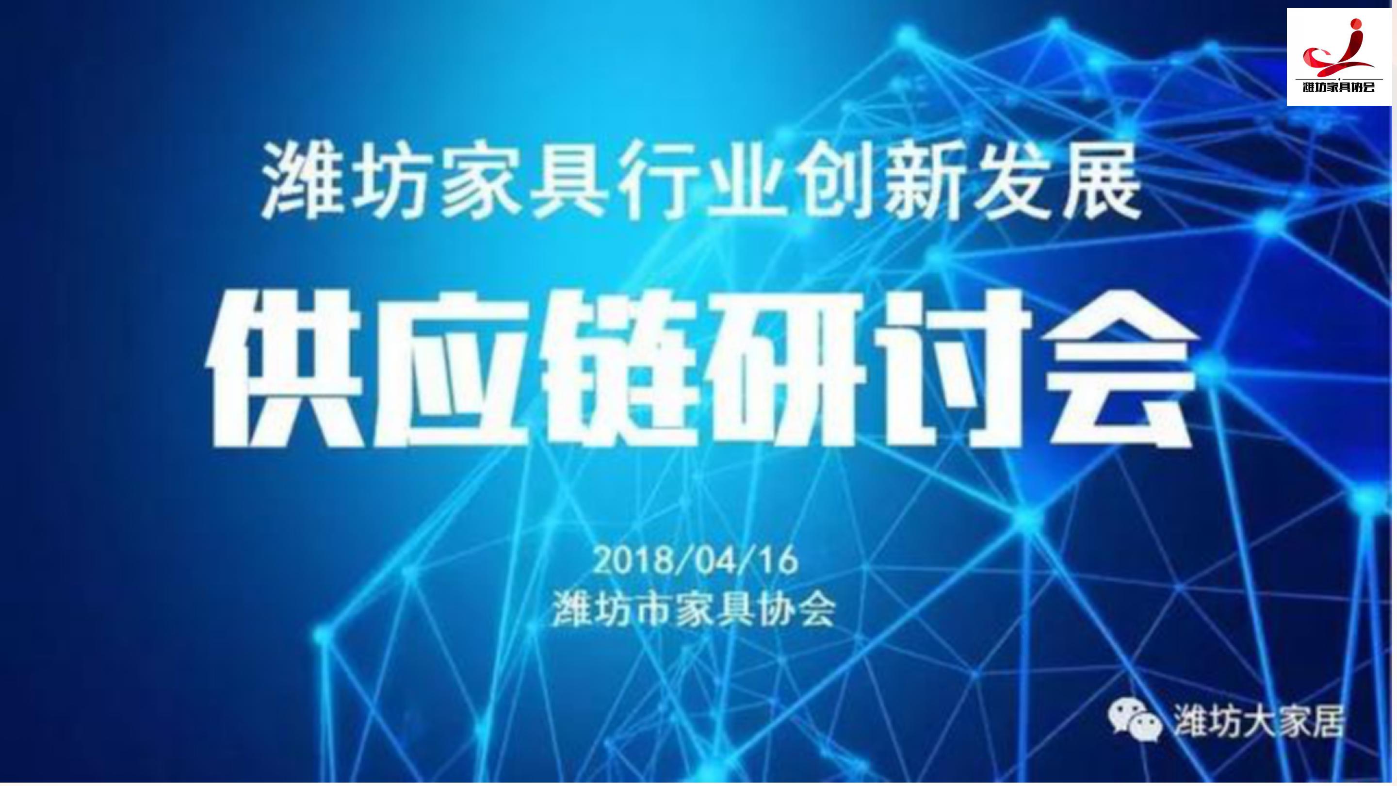 新故相推日生不滞翻译,新故相推，日生不滞