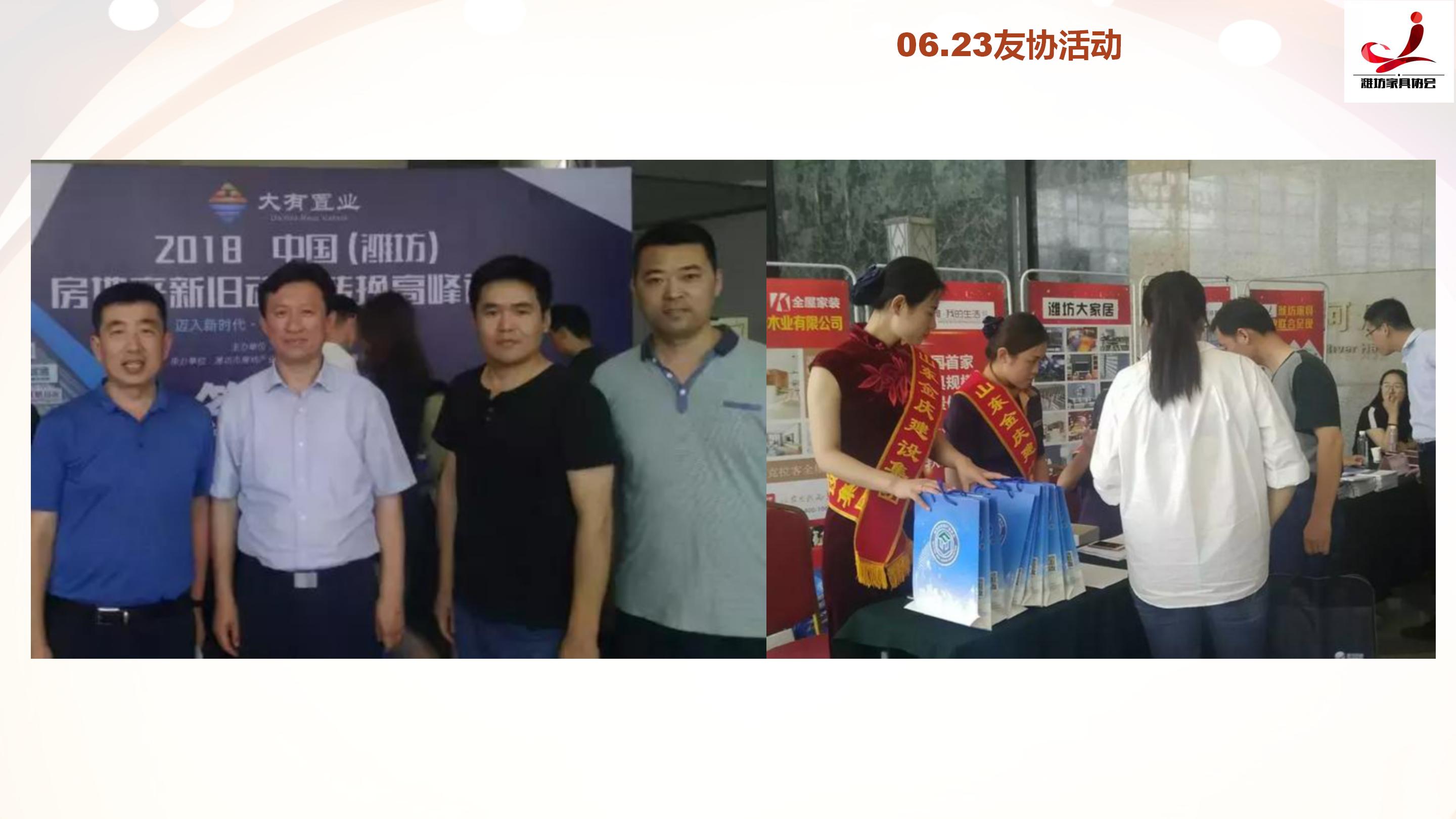 新故相推日生不滞翻译,新故相推，日生不滞