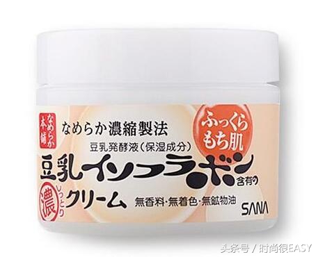 什么面霜好用大品牌,什么面霜好用推荐一下