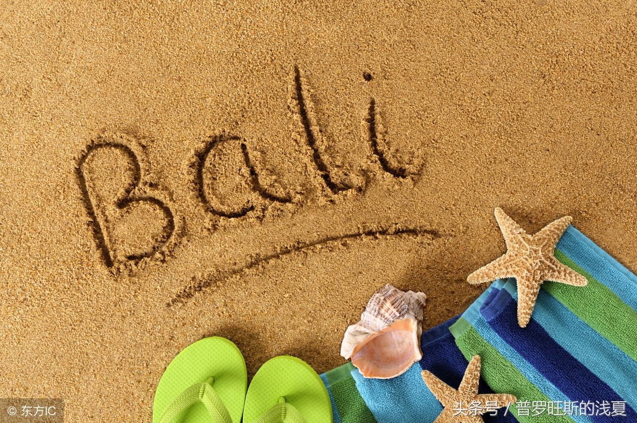 bali巴厘岛冲浪,baligo巴厘岛