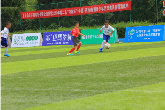 西昌邛海杯足球比赛,2024云南高原杯青少年足球赛