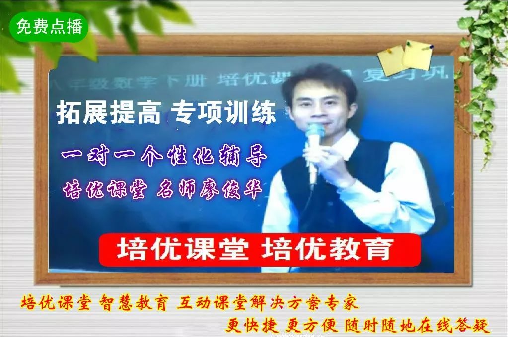 小学语文形近字组词质量分析,小学语文200组必学形近字