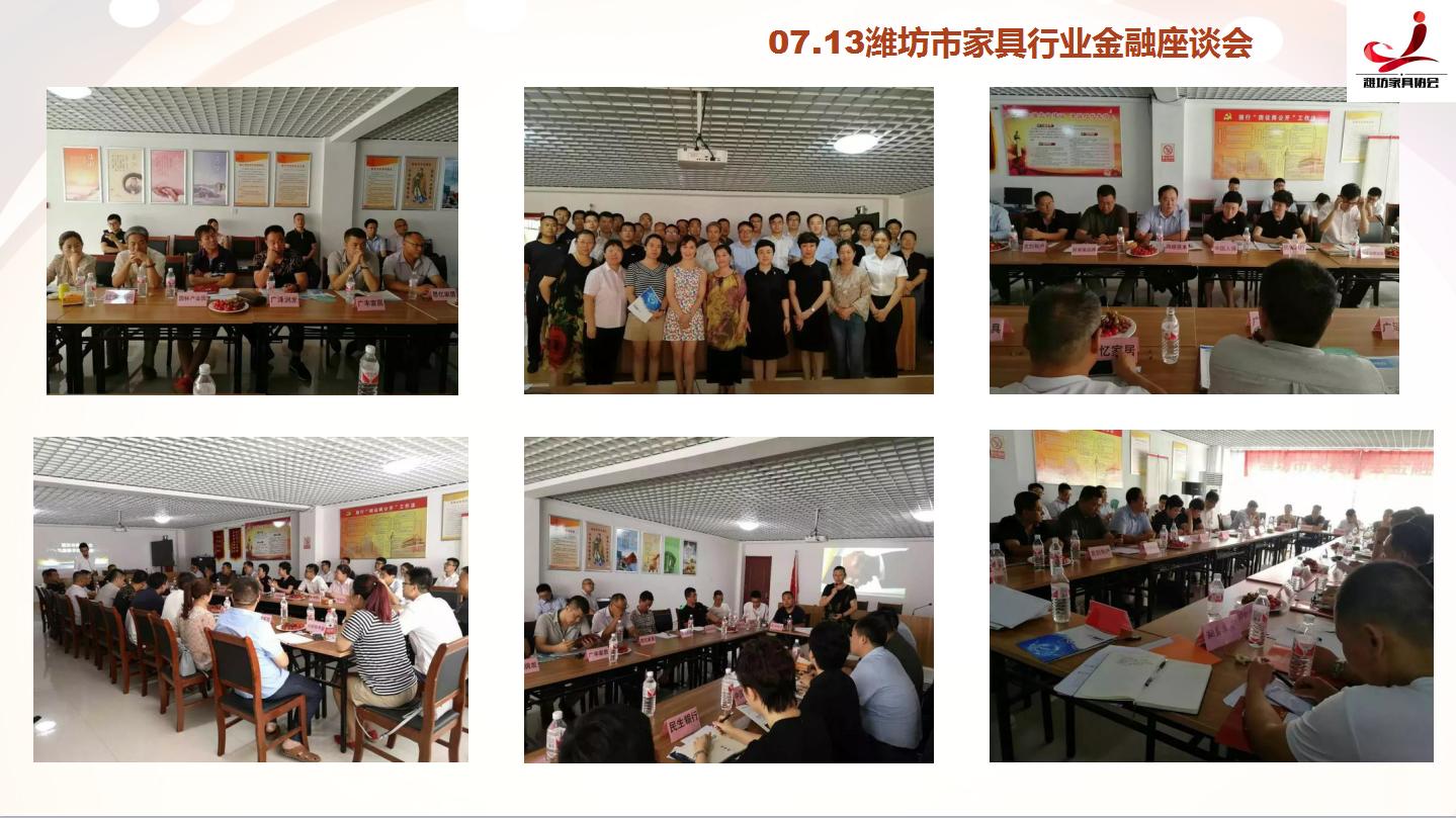 新故相推日生不滞翻译,新故相推，日生不滞