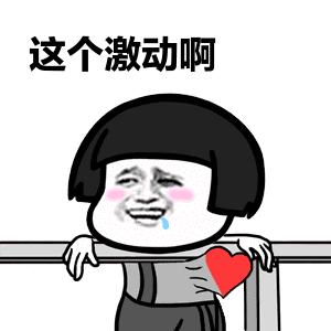 扬州泰州机场到2025年扩建规划图,2030泰州建老区黄桥机场规划