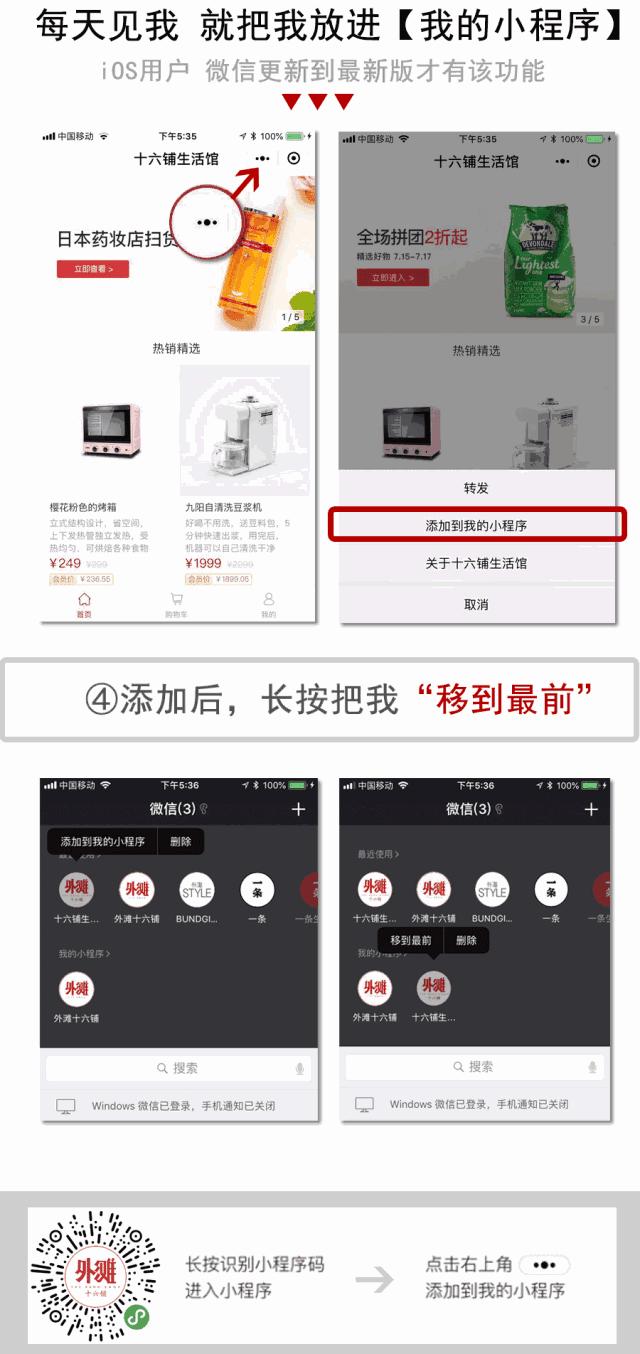 小肚腩和腰部赘肉,好物瘦身神器