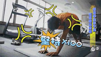 彭于晏把身体和灵魂区分,彭于晏精神与灵魂