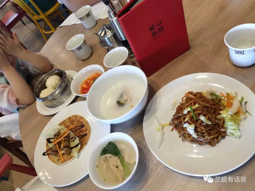 诺唯真喜悦号阿拉斯加,诺唯真喜悦号邮轮载多少人