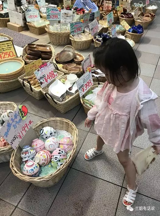 诺唯真喜悦号阿拉斯加,诺唯真喜悦号邮轮载多少人