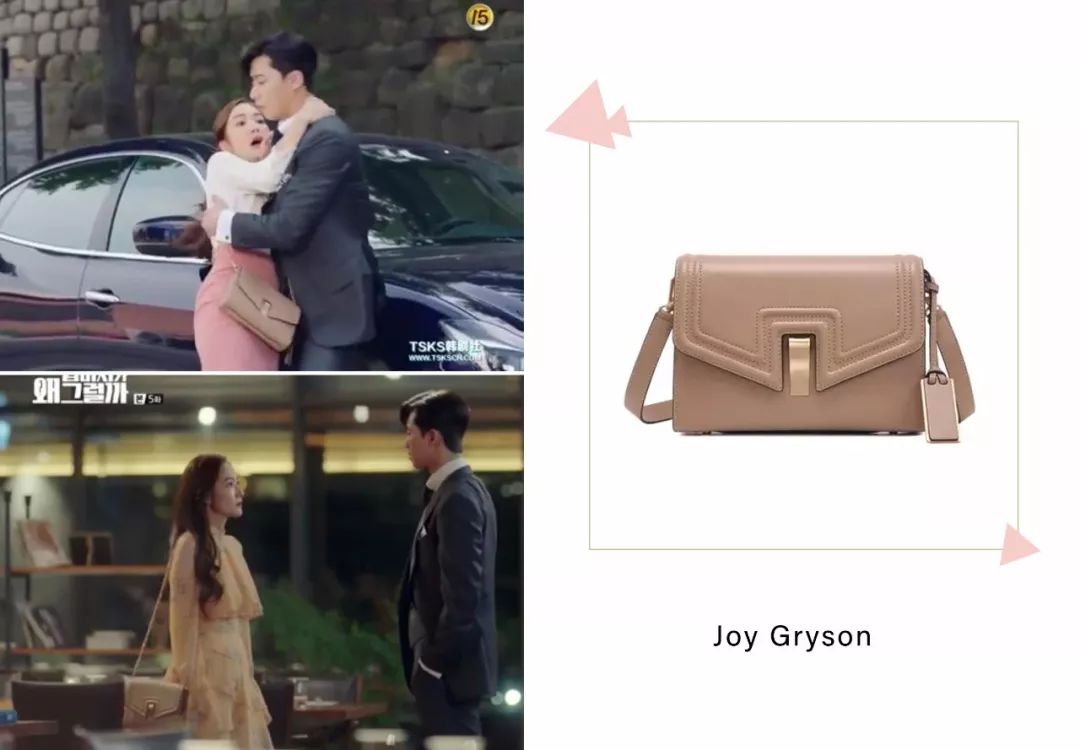 金秘书包包合集,金秘书提的包