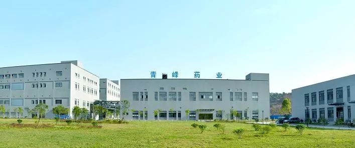 璧ｅ窞闈掑嘲鑽笟鏈夐檺鍏徃,璧ｅ窞闈掑嘲鑽笟