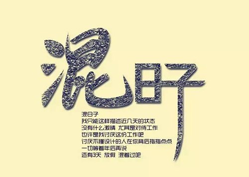 我不是药神引发穷病,我不是药神里穷病是谁说的