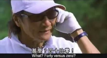 电子竞技菜是原罪么,电子竞技菜是原罪谁说的