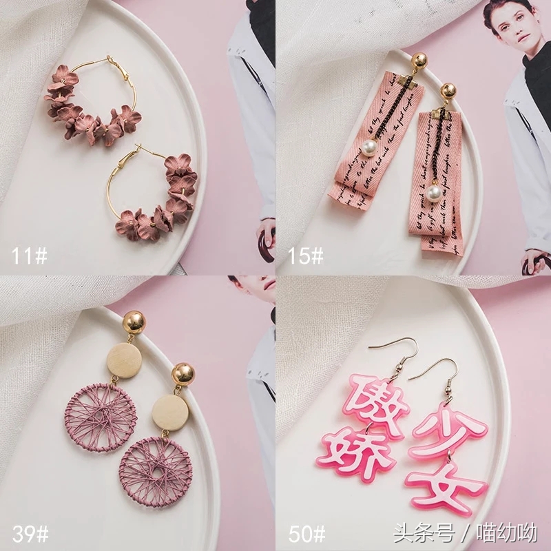 耳饰店铺推荐平价学生不褪色,平价又有氛围感的耳饰