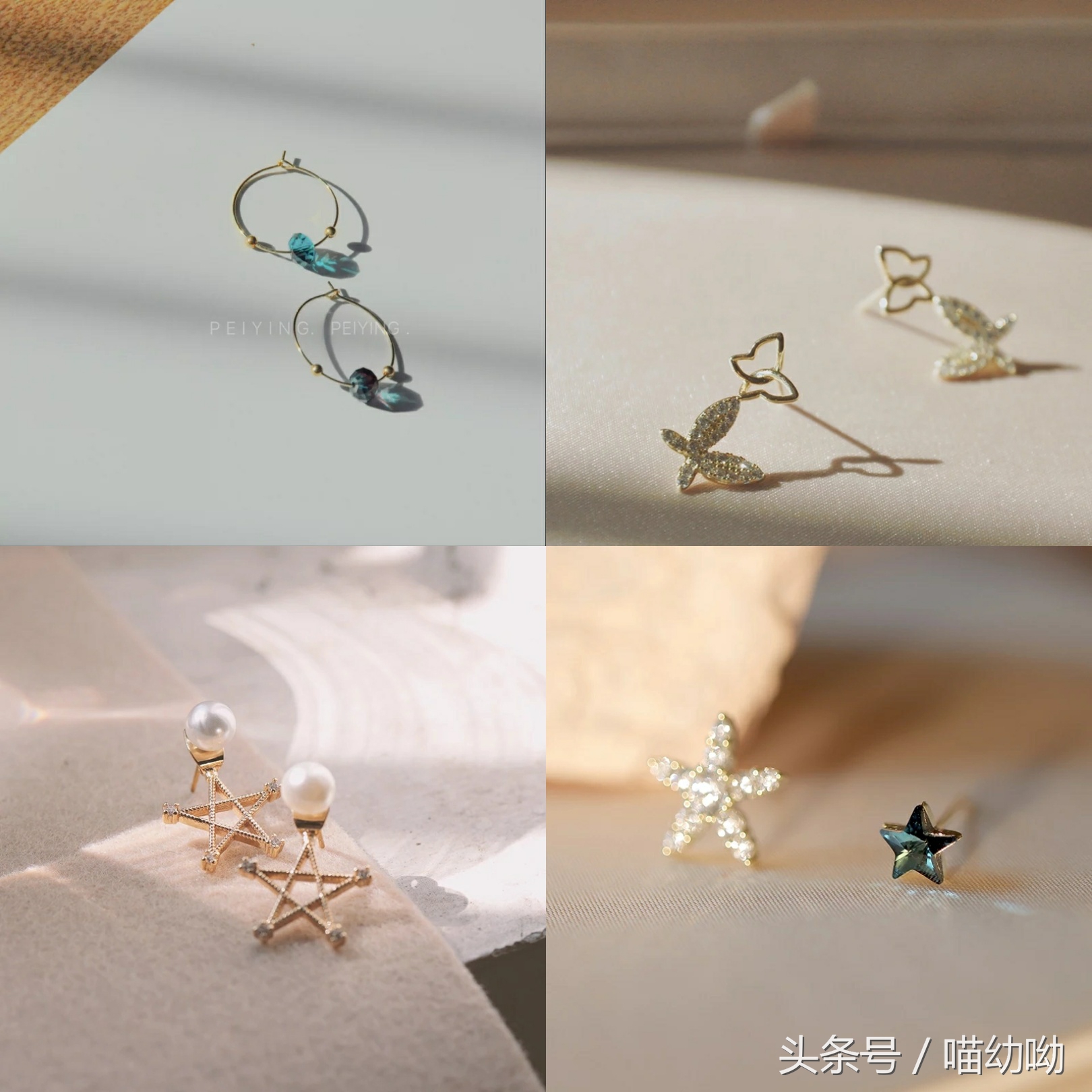 平价精致耳饰女,便宜又好看的耳饰店铺推荐