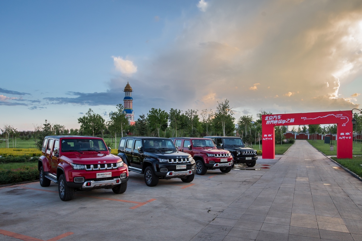 西伯利亚越野视频,北京汽车bj40plus越野试驾体验