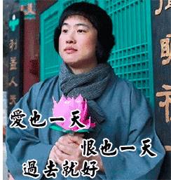 佛系、儒系、法系、仙系……西安城管竟分了这么多门派,跟小编一起来看看吧~