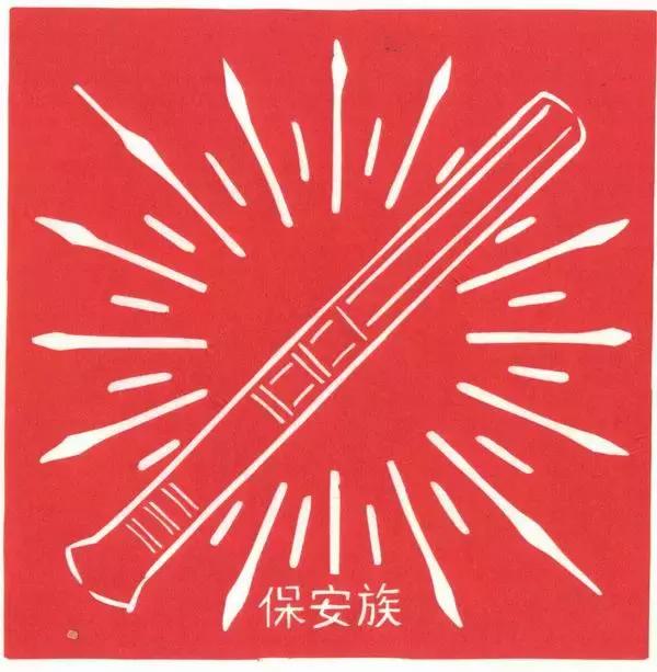 56个民族剪纸图腾，快来看看你所属民族的剪纸是什么样的？（下）