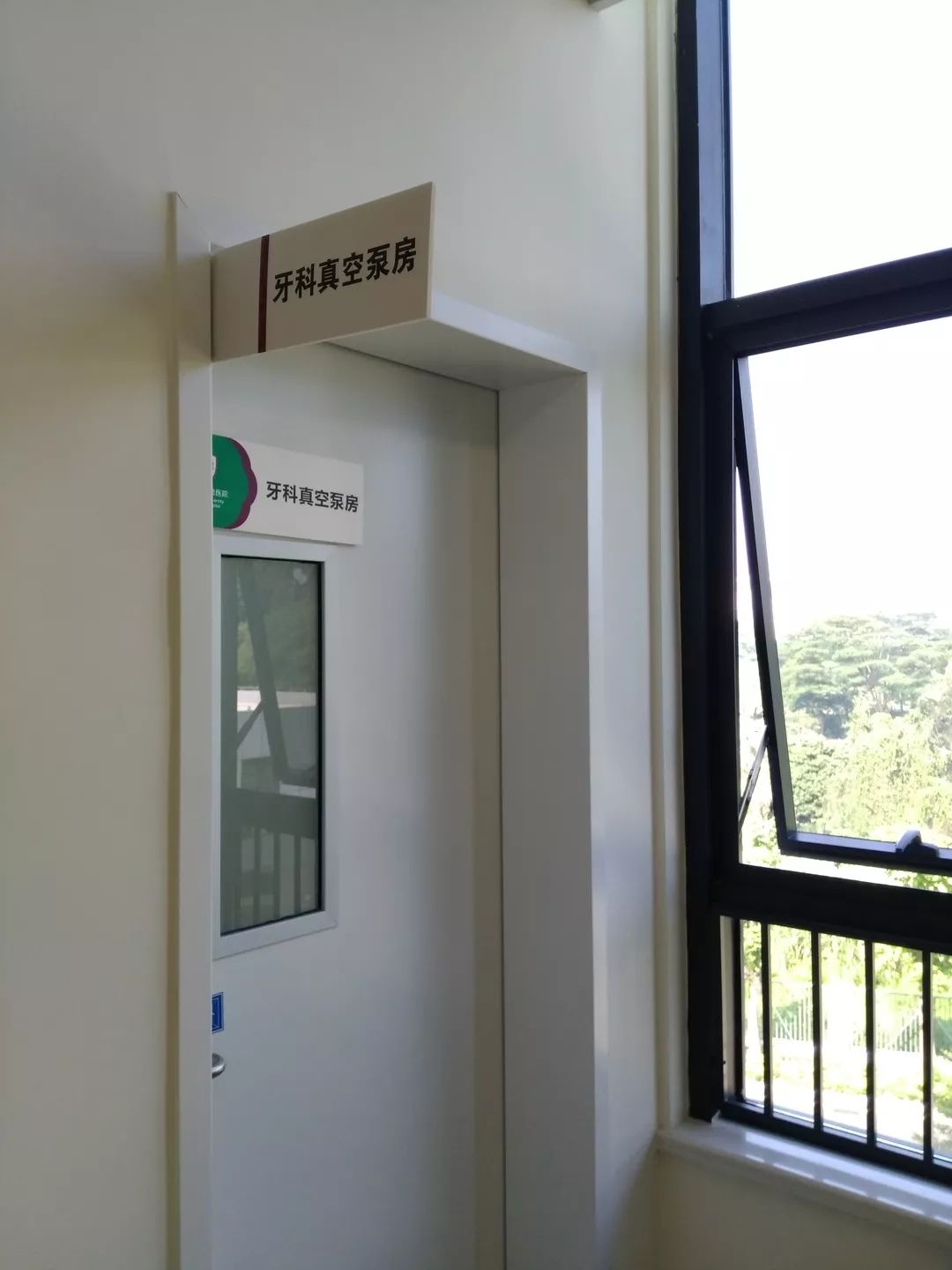 农民房外咋多了根线？手贱一拉，3万没了！竟扯出个牙科“黑窝”