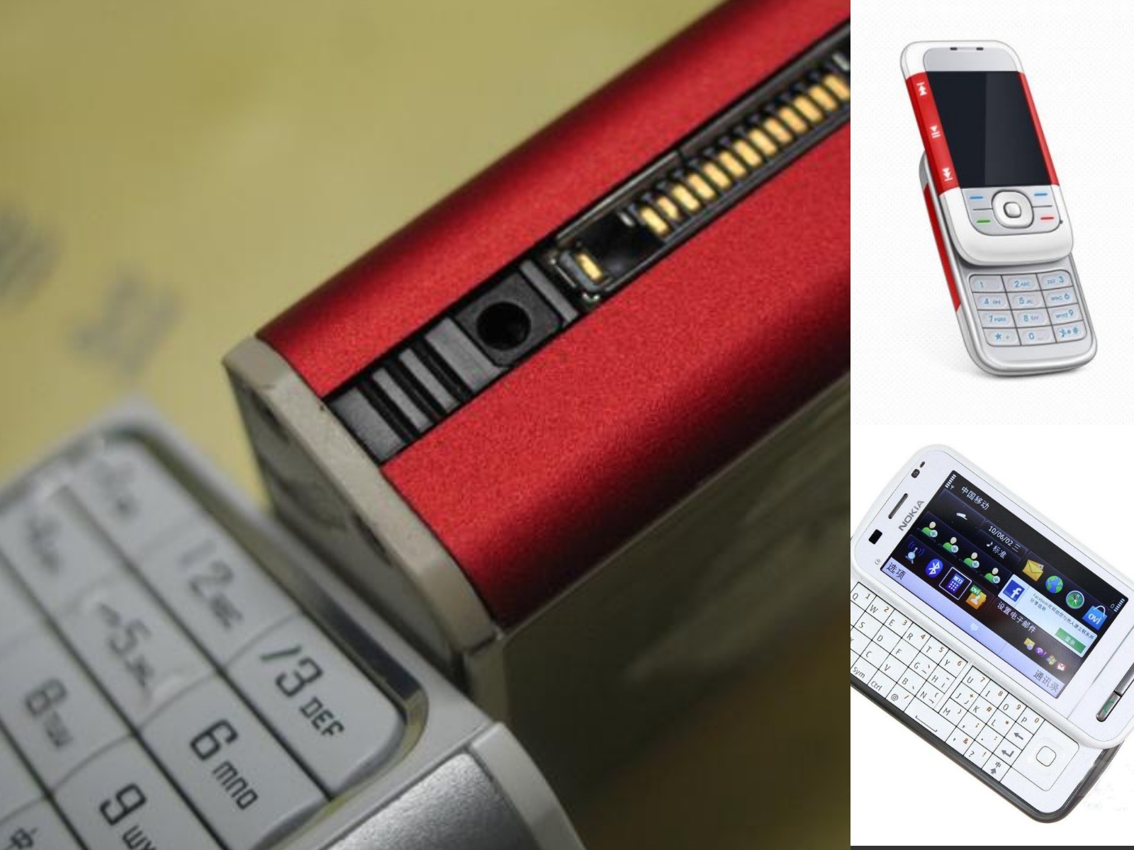 时代变迁儿时记忆,80年代电话老物件