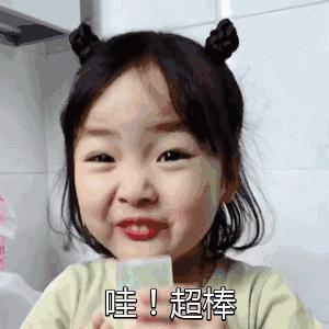 北京地铁各换乘站换乘时间,如何查询北京地铁各站乘车时间表