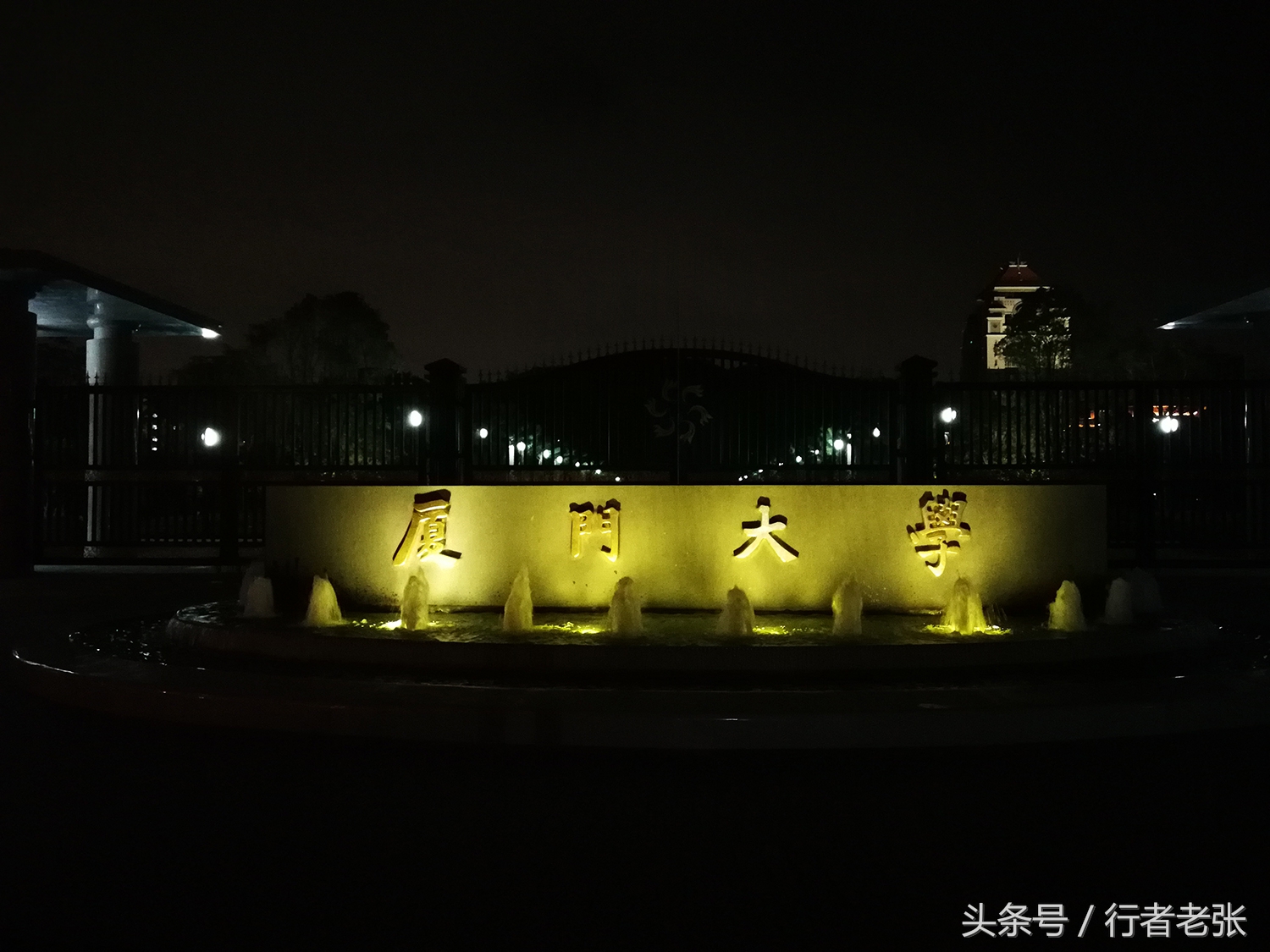 城在海中海在城中海滨之城,城在海上厦门