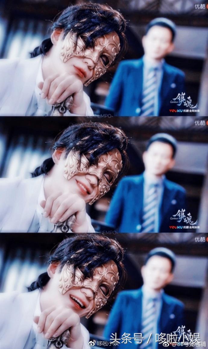 镇魂朱一龙面面现代装剧照,朱一龙镇魂面面出场视频