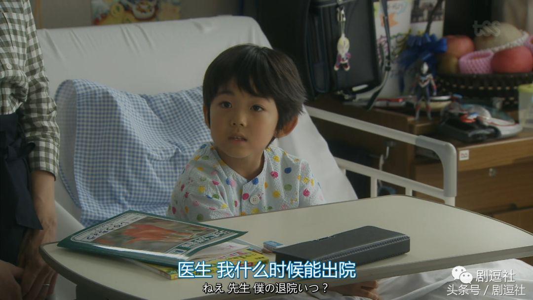 从6.5分的信号到7.6分的未生，这次的日翻韩值8.6分？