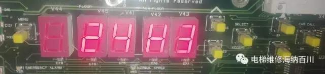 巨人通力30k怎么清故障,巨人通力gps30k用什么系统